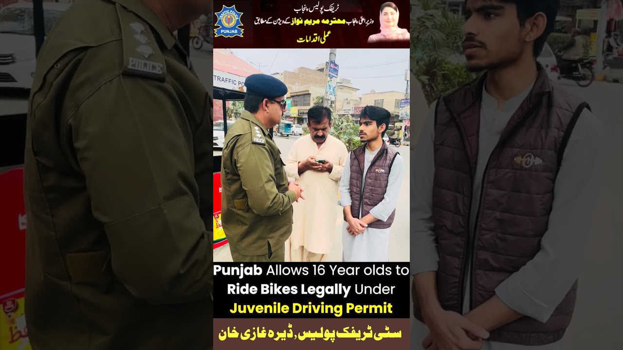 Bike Driving Permit Not Car Till 16 To 18 Years | What is the new law of Punjab? #drivingpermit