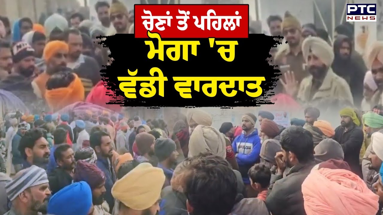 Punjab Election : ਜ਼ਿਲ੍ਹਾ ਪ੍ਰੀਸ਼ਦ ਤੇ ਬਲਾਕ ਸੰਮਤੀ ਚੋਣਾਂ ਤੋਂ ਪਹਿਲਾਂ Akali ਵਰਕਰ ਦਾ ਕਤ*/ ਲ | Punjabi News