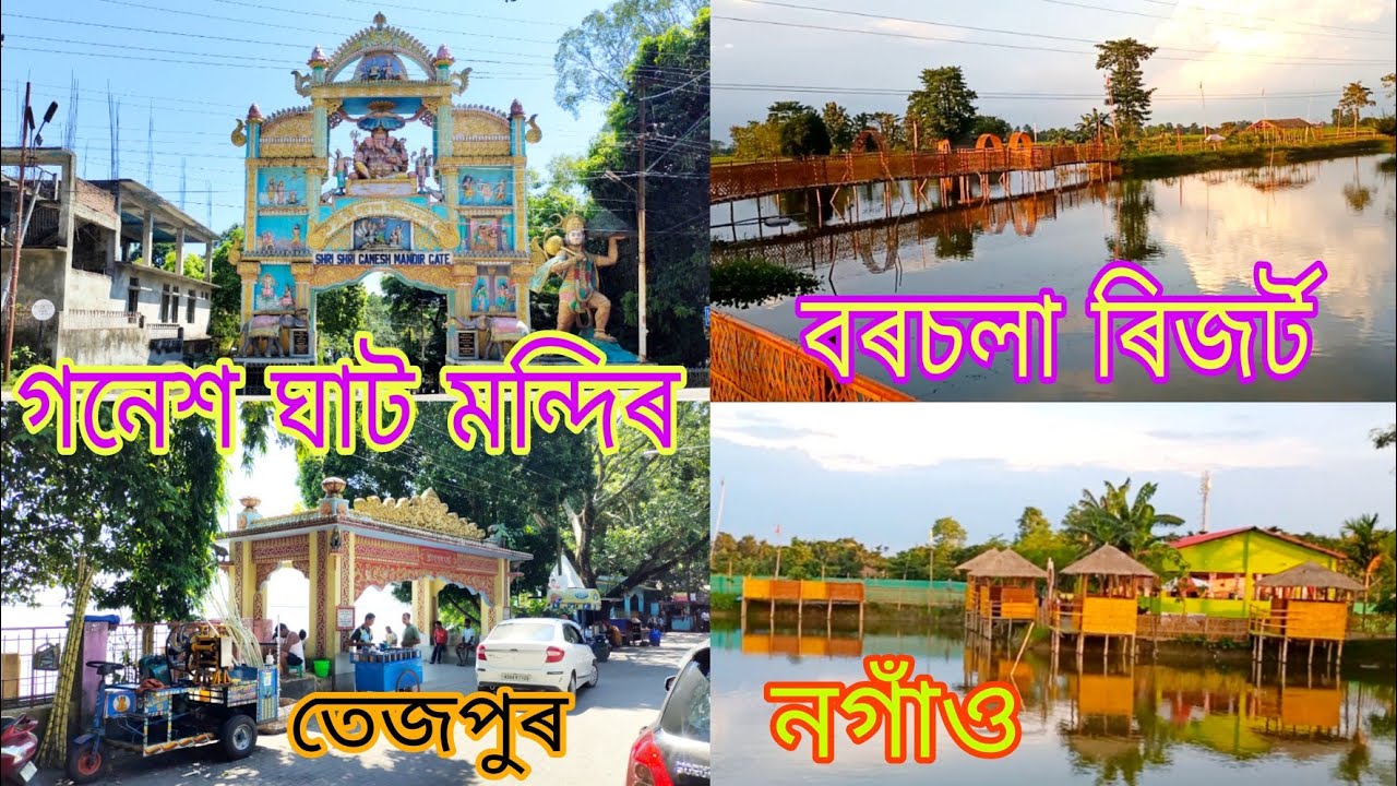 Ganesh Ghat Temple || Borsola Resort