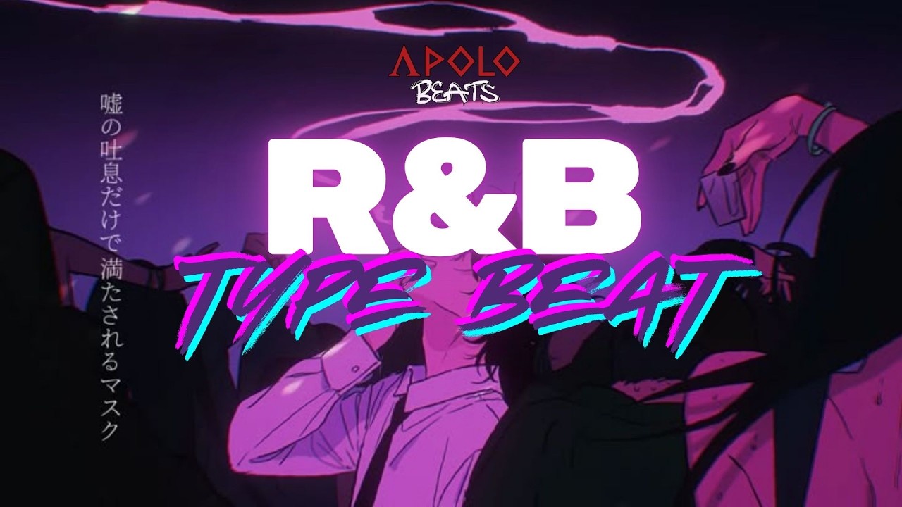 R&B Type Beat 2026 – “Late Night” | Drake x Bryson Tiller Type Beat | Chill Trap RnB