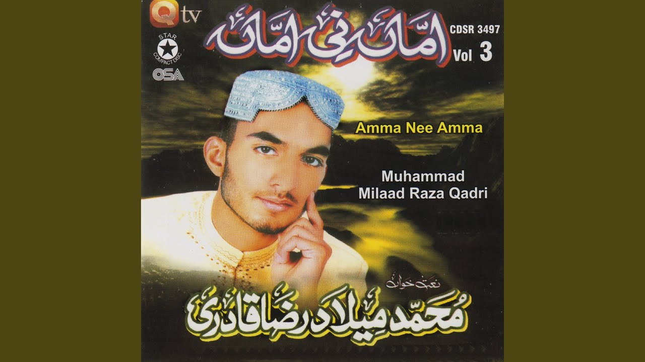Main Taliyan Nabi Diyan
