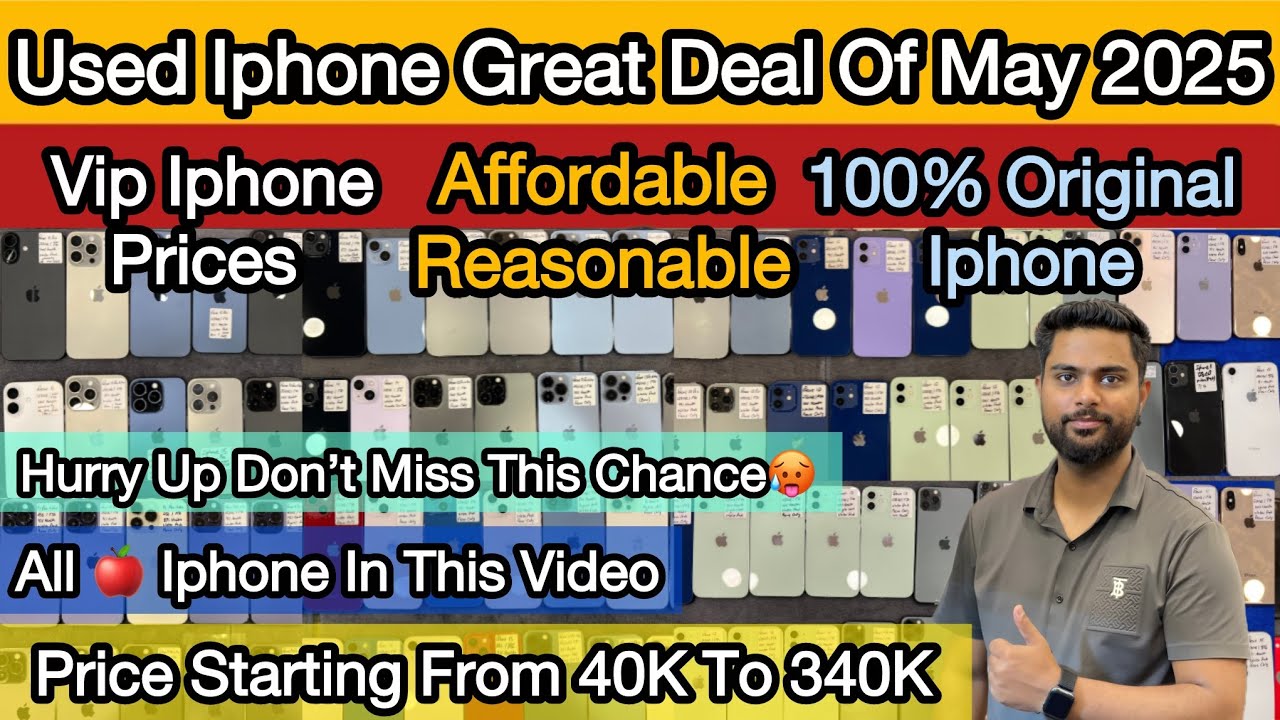 Used Iphone Great Deal Of May 2025 | Second Hand Iphone Price in Pakistan | Best Price Challenge