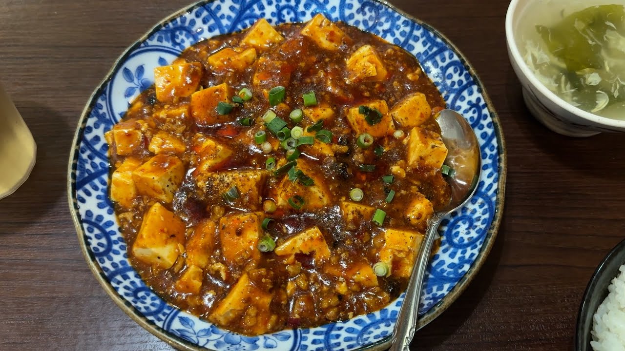 「唐氏麻婆豆腐」という謎の麻婆豆腐／『中華料理 沸騰』板橋区大山町