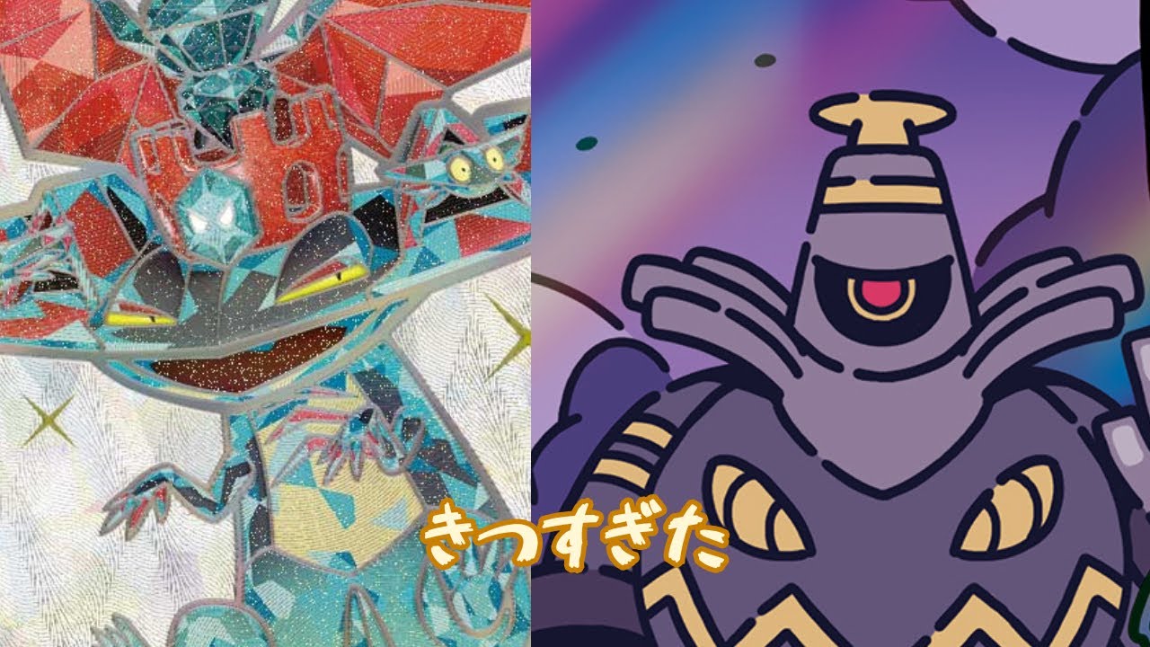 【残り475日】【ボムドラパ／サーフゴー】ポケカ1000日ニキ　PTCGL対戦記
