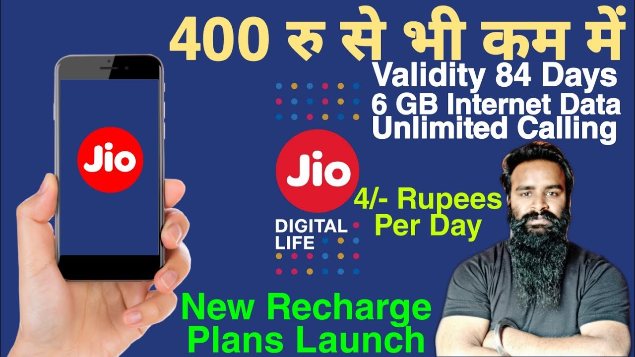 Jio New Plans Launch in June 2022. Jio Best Ever Recharge Plan Launch