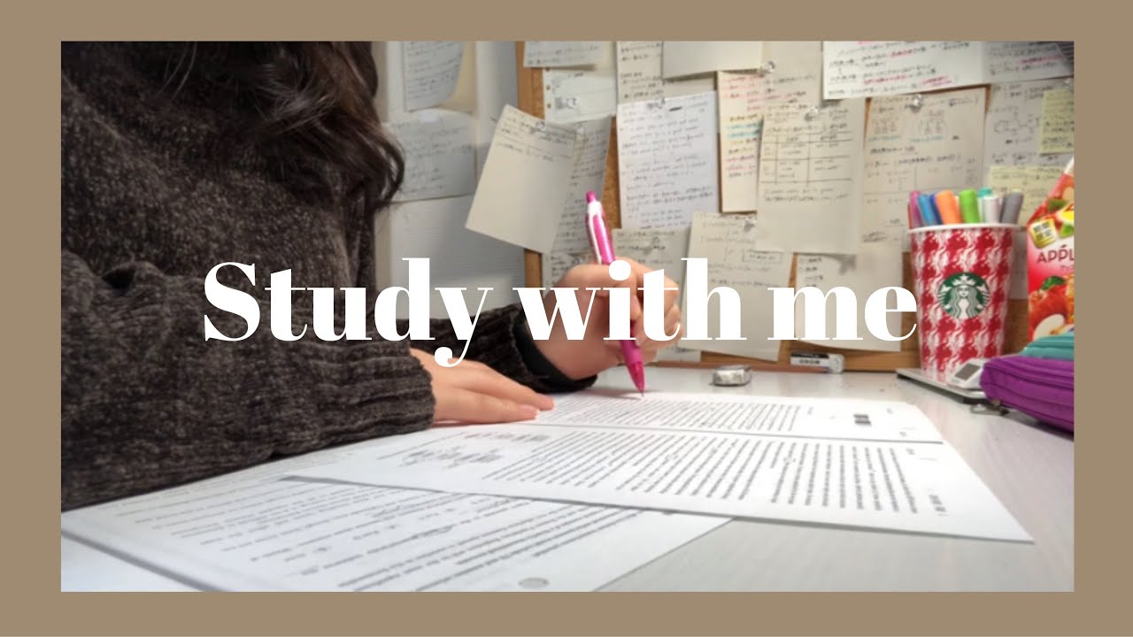 [No BGM] Study with me (ENG) | 一緒に勉強しよう！ 勉強動画*勉強風景