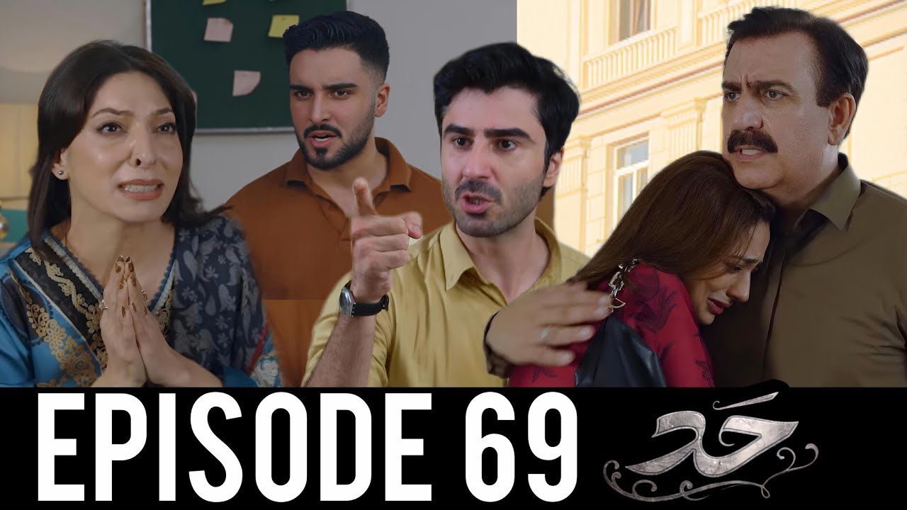 Hadd Episode 69 Promo Review | Hadd Hum TV Drama Predictions