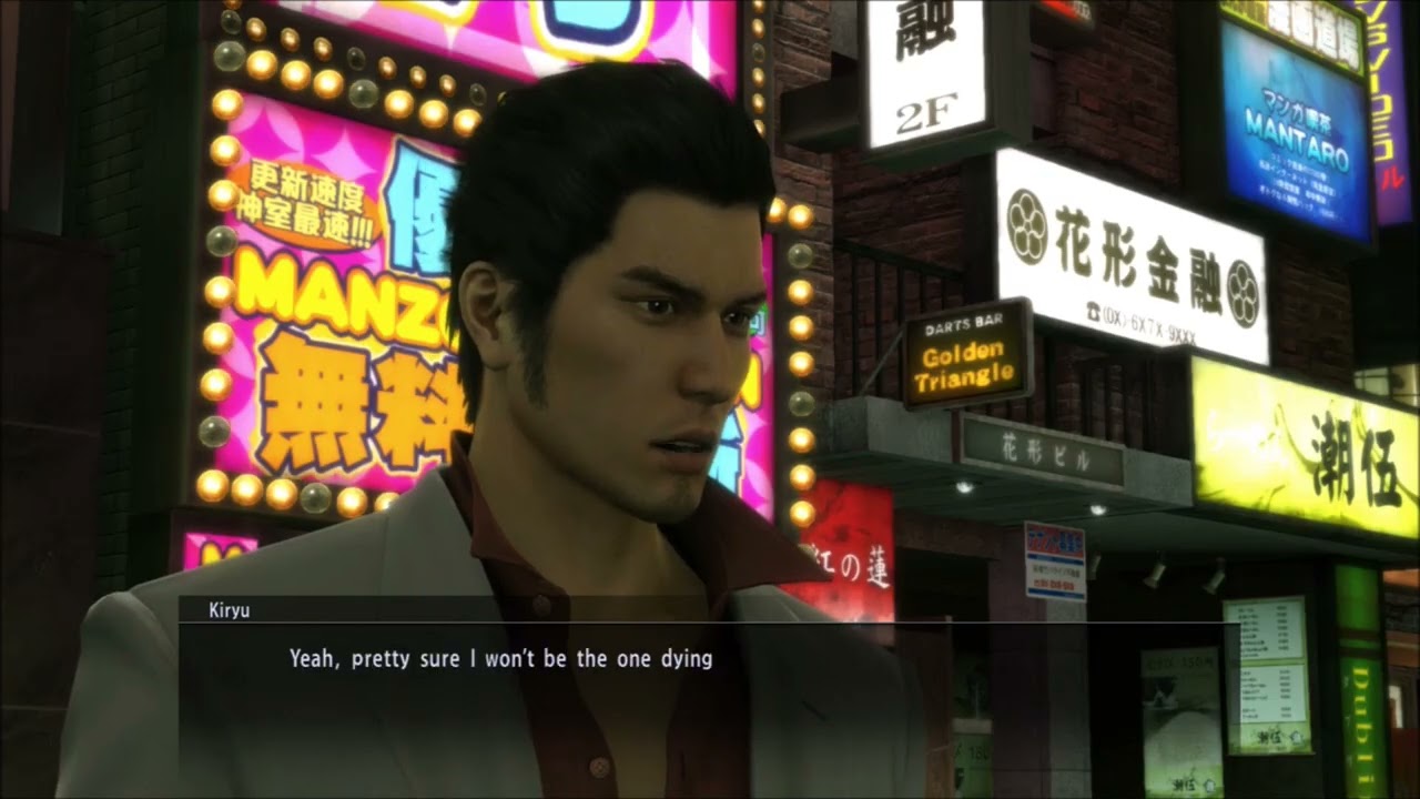 Якудза Кивами. Часть 60: Более стойкий Мадзима