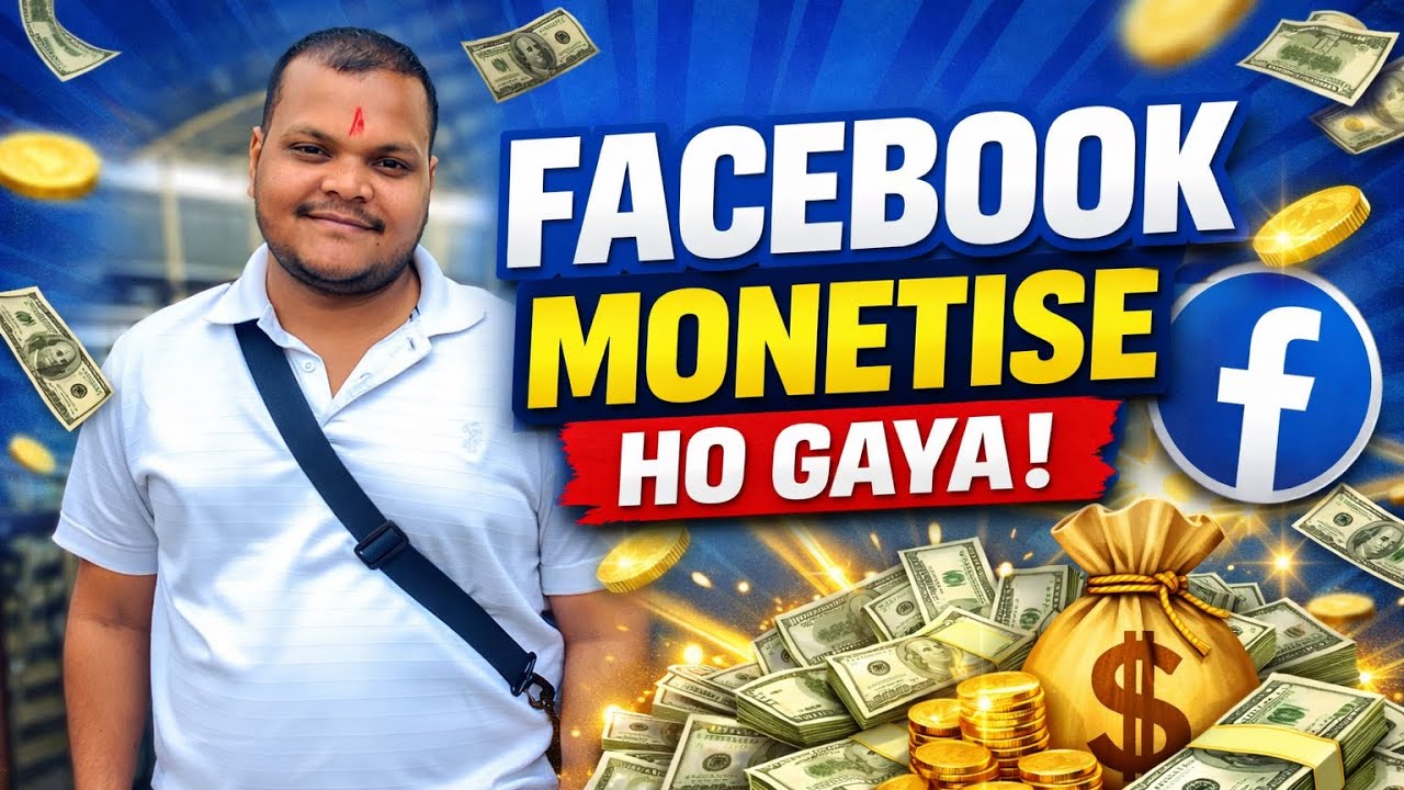 Ab Hoga Paisa Hi Paisa 💰 || Dinaurmain007