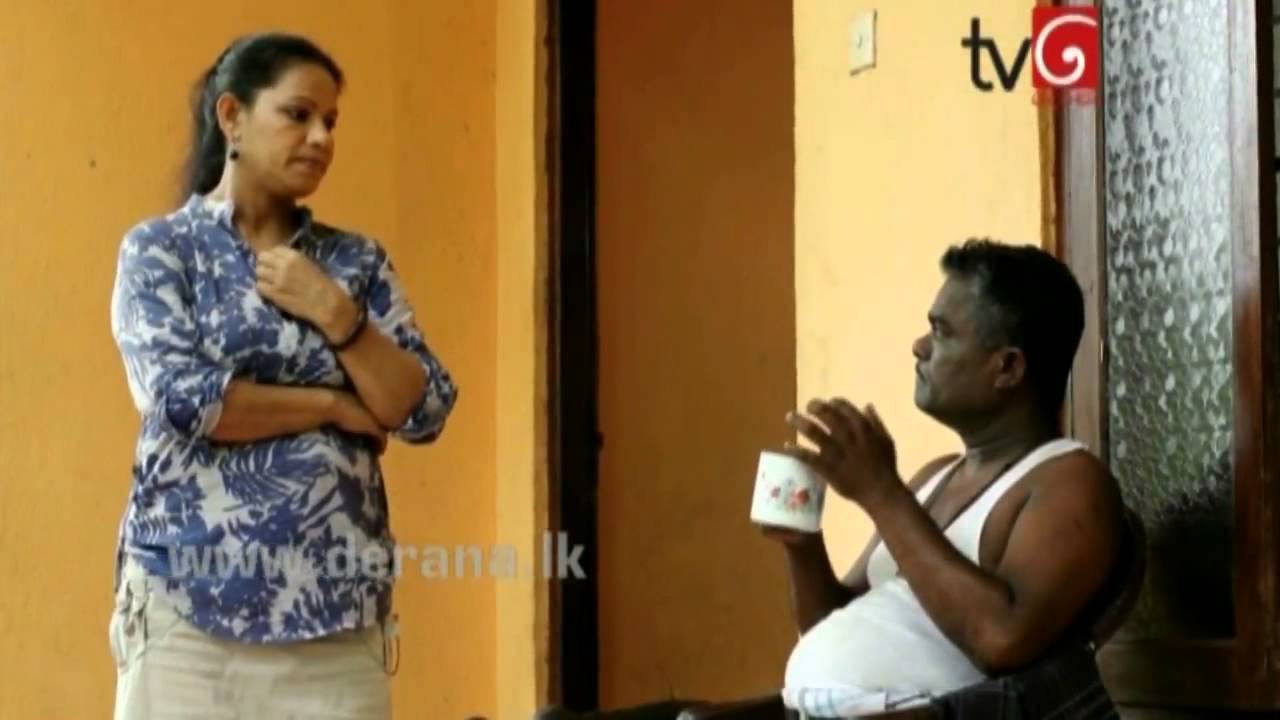 Aththamma Episode 121 04th September   Part 01