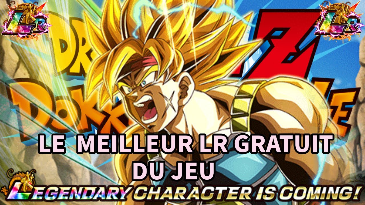 LE MEILLEUR STACKEUR GRATUIT DU JEU ! TEAMS OP POUR BADACK LR AGI 100% LIENS 10 /// DOKKAN BATTLE