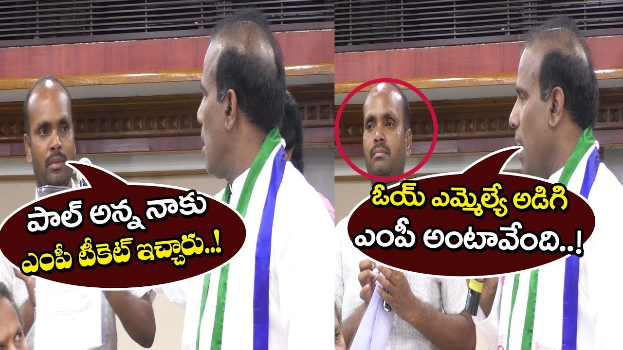 కే ఏ పాల్ కామెడీ చూడలంటే రాసిపెట్టి ఉండాలి | KA Paul Hilarious Comedy | As Party Member | PDTV News