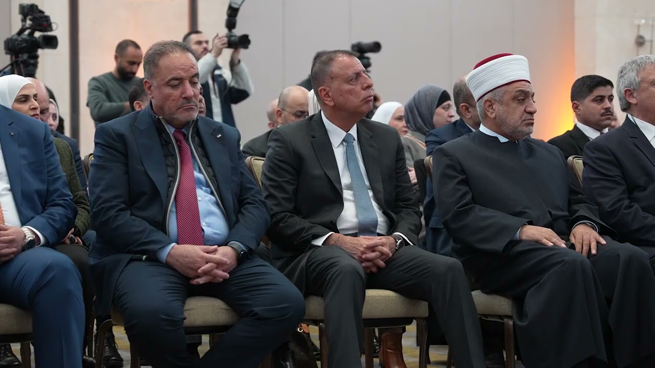 حفل إطلاق استراتيجية مركز الملك عبدالله الثاني للتميز  للأعوام (2026-2028)