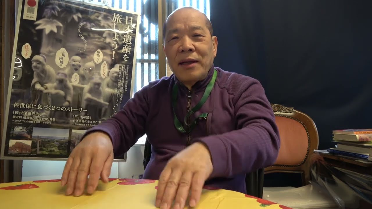平戸三川内焼のルーツを辿る満雄の旅〜introduction①〜「YouTube開設の目的」「ギャラリー設立までの経緯」