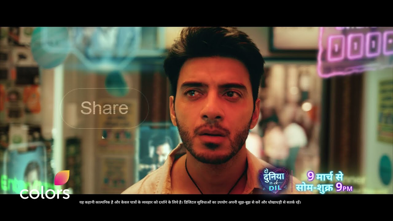Will Shivaay & Aadhya Find Love | Do Duniya Ek Dil
