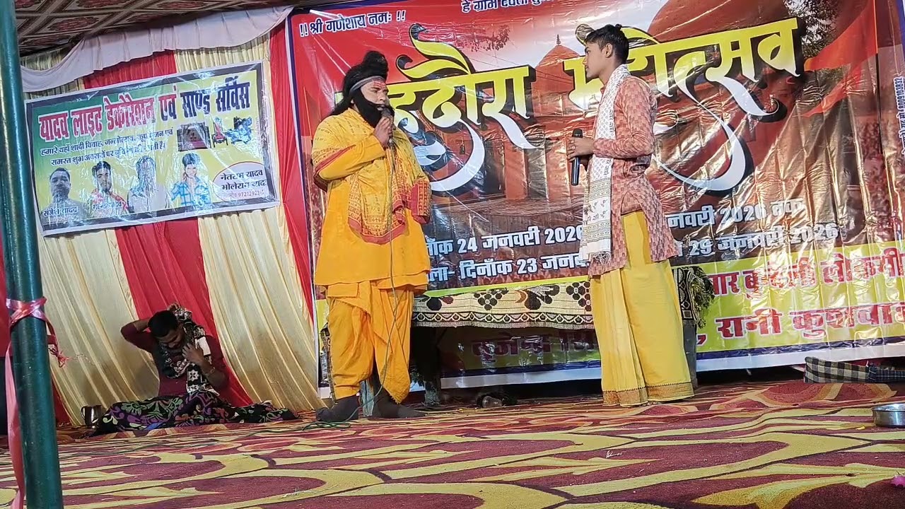 रामलीला मेला महोत्सव नहदौरा बहुत ही सुंदर रामलीला श्री पंचम अलवेला जी द्वारा धमाकेदार कॉमेडी ऐसी