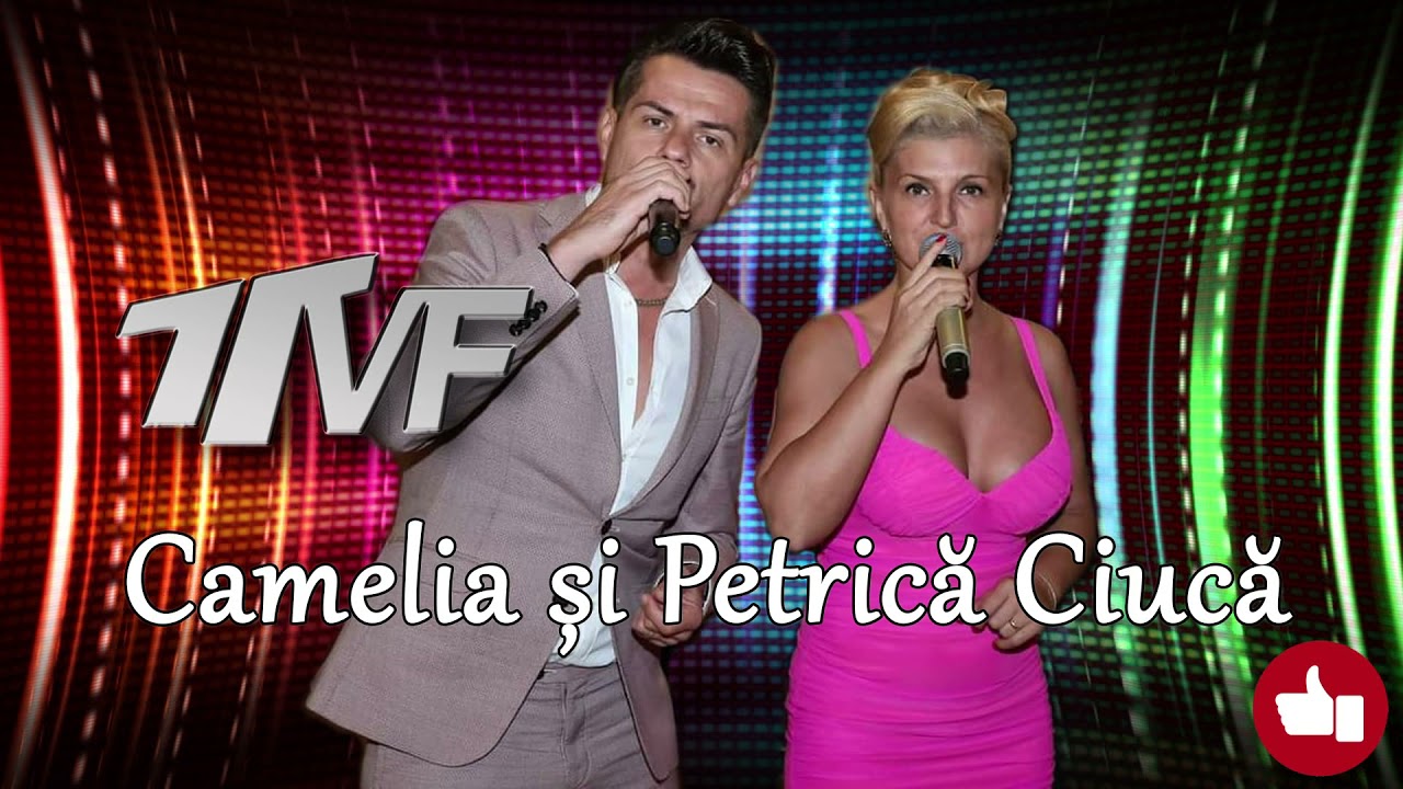 Sârbe BOMBA - Camelia si Petrica Ciuca - HORE de joc BELEA