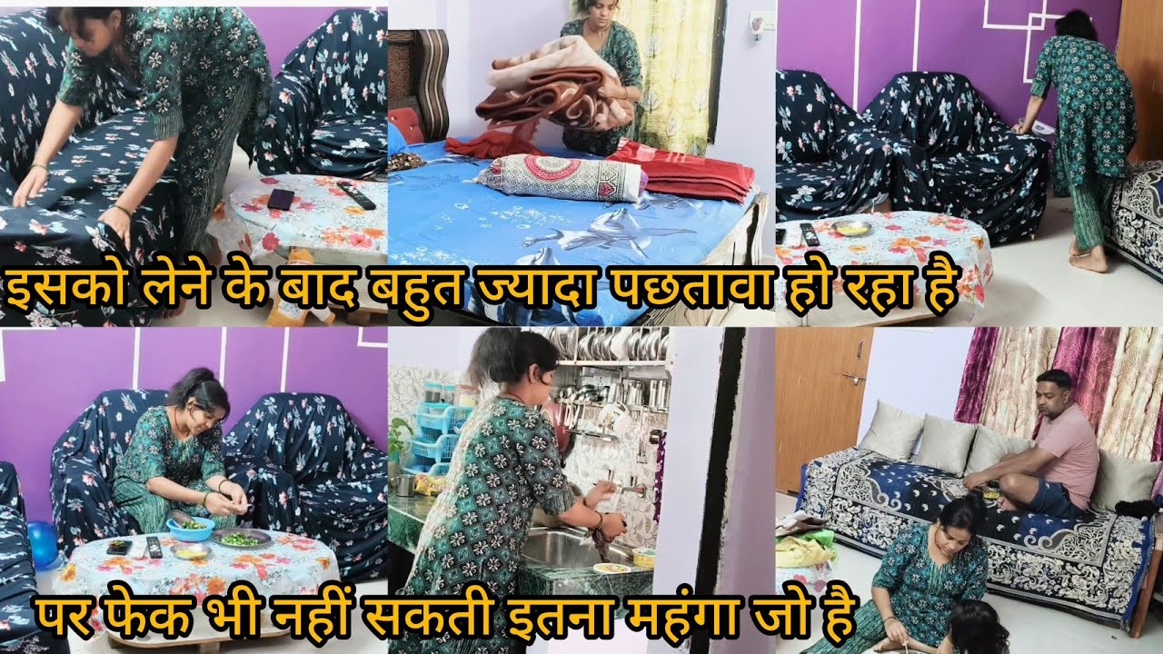 इसको लेने के बाद बहुत ज्यादा पछतावा हो रहा हैं पर फेक भी नहीं सकती इतना महंगा जो है पैसे तो वसूल करन