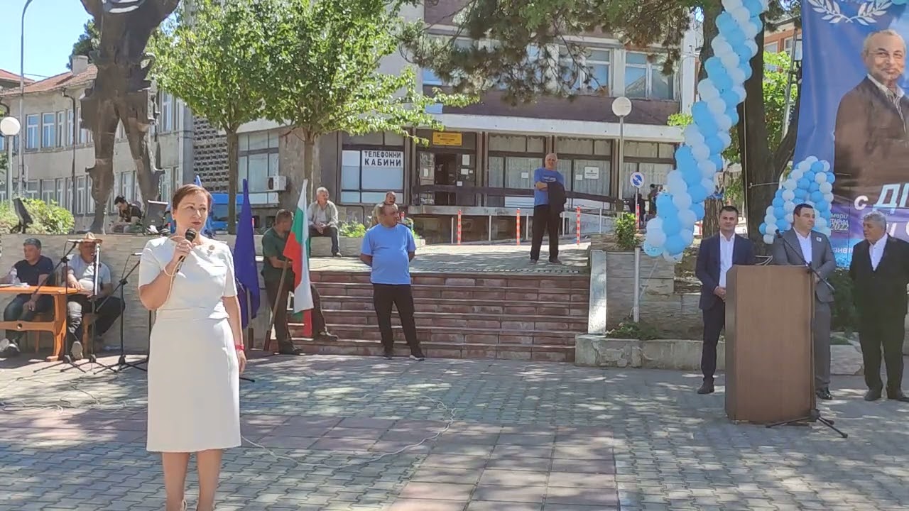 Изказване на Атидже Вели от Омуртаг 07.09.2022