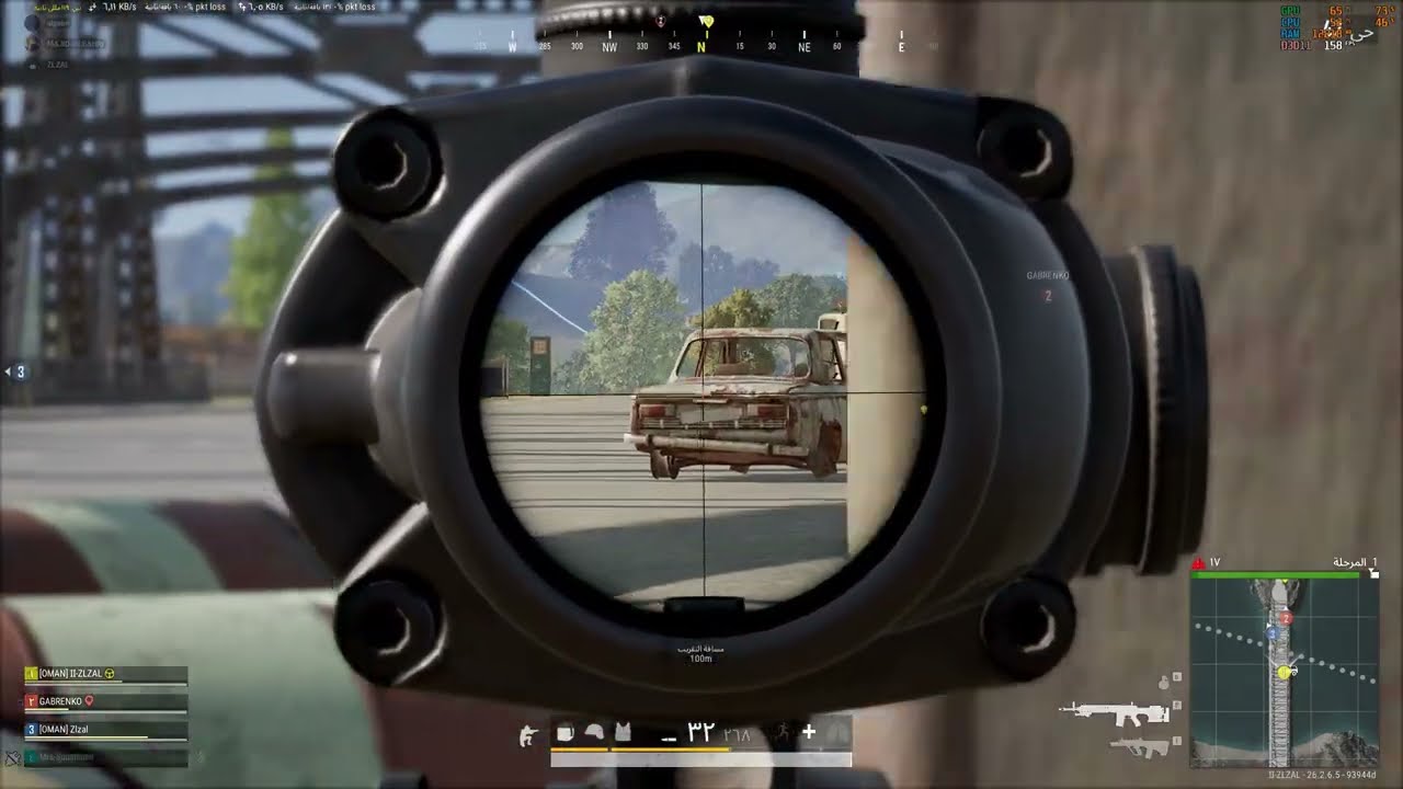 PUBG STEAM2024