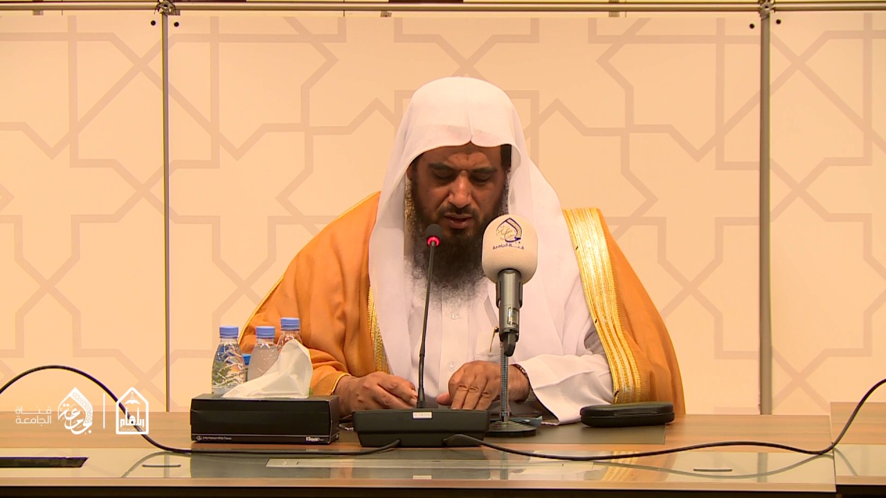 محاضرة الشيخ أ.د. سعد بن تركي الخثلان | حقوق ولي الأمر من خلال نصوص الكتاب و السنة