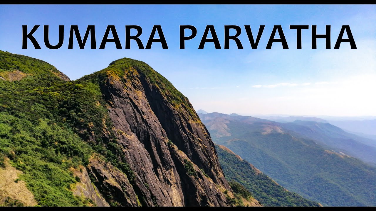 Kumara Parvatha | Pushpagiri Peak | The toughest trek of South India | The test of your endurance
