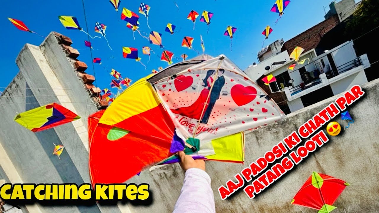 Aaj bahut saari kites loot li padosi ki chath se 🪁😍 | Kite looting video | Kite catching vlog 