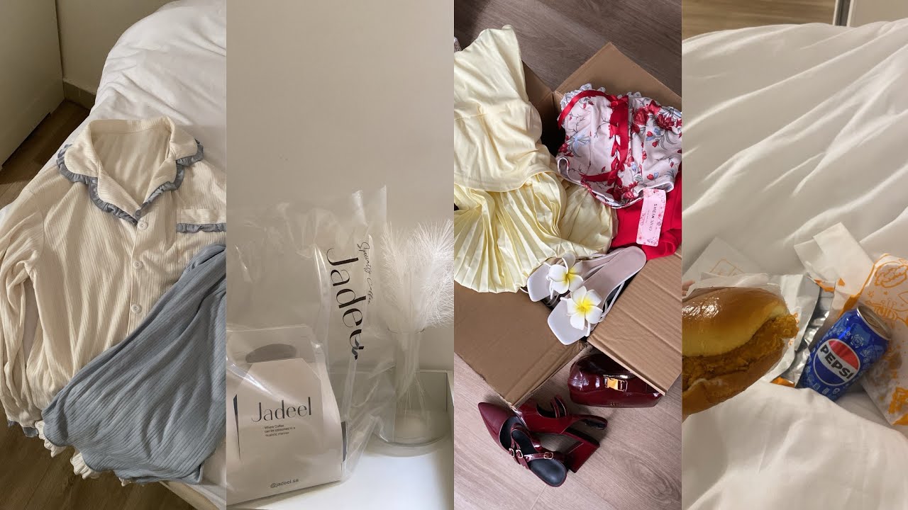 يومي و انبوكسنق العيد الاضحى من شي ان | ‏Daily and Eid unboxing from Shein📦🌷