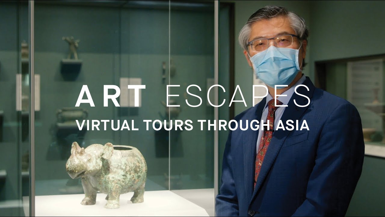 Virtual Tour-only: Art Escapes, Ep. 1: Bronze: China's Power Metals