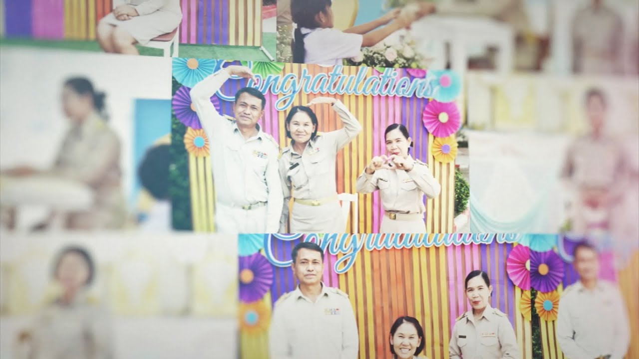 ยิ่งรู้จักยิ่งรักเธอ เกษียณอายุราชการ 2566 รร.อนุบาลพระบรมราชานุสรณ์ดอนเจดีย์