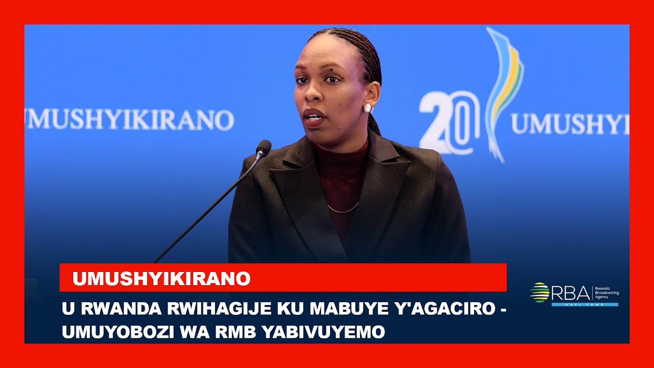 U Rwanda rwihagije ku mabuye y'agaciro | Umuyobozi wa RMB yabivuye imuzi