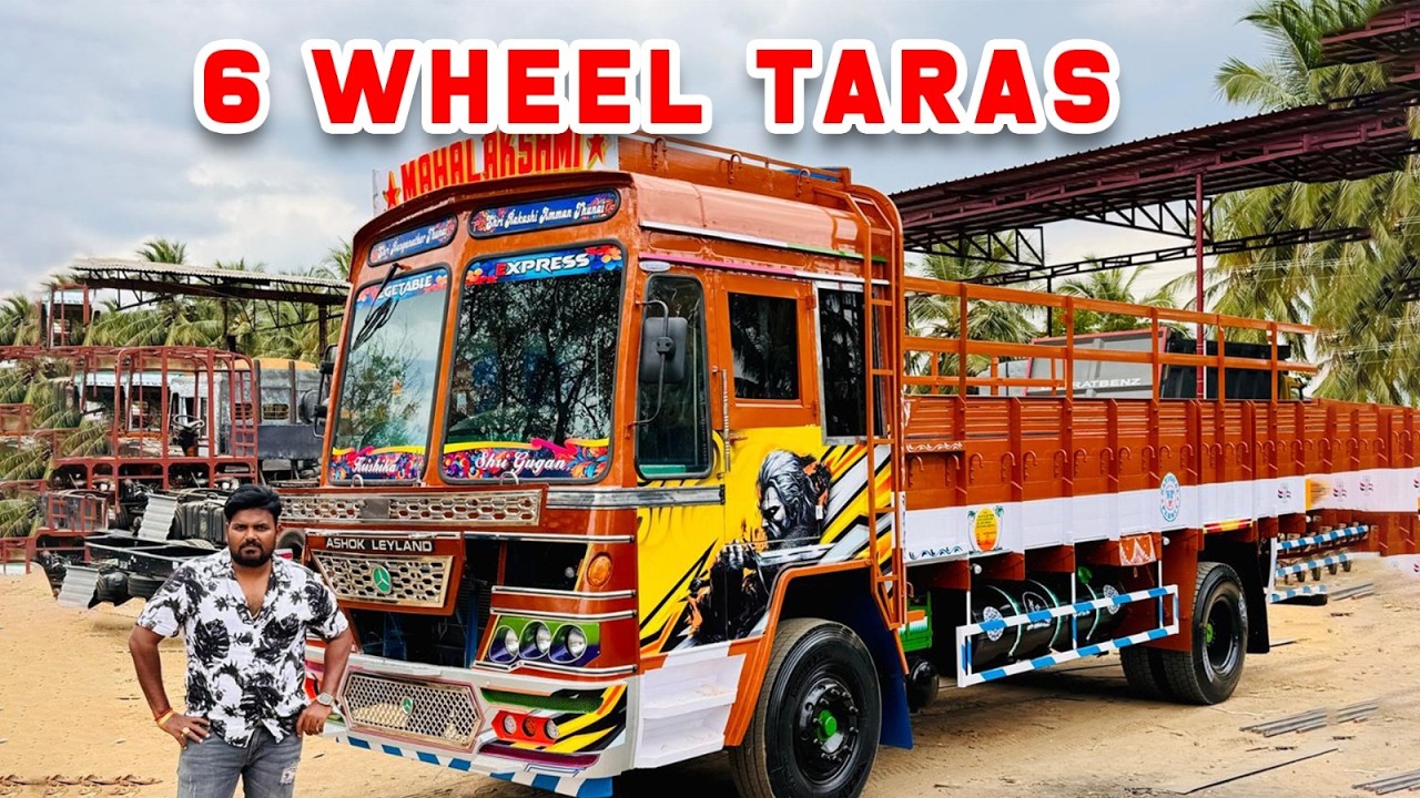 6வீல் லாரி புதிய பாடி&கேபின் 6Wheel Lorry New Body Cabin Angalamman Lorry Body Blder Nkl R.RAJKUMAR