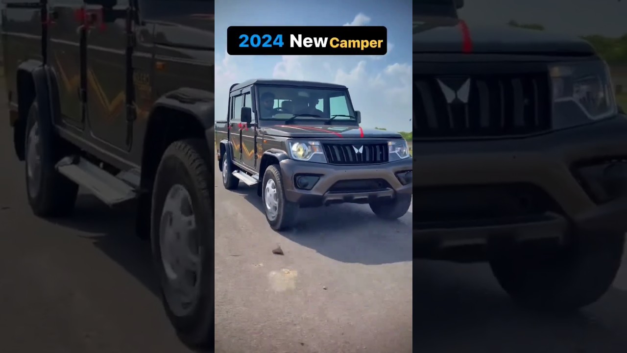 New Bolero Camper 2024#bolerocamper #camper #shorts #ytshorts