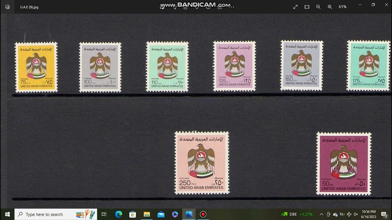 Mint Stamps -United Arab Emirates