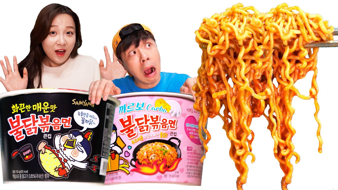 Mukbang Spicy Noodle  BBororo MUKKABI 불닭볶음면 먹방 먹깨비