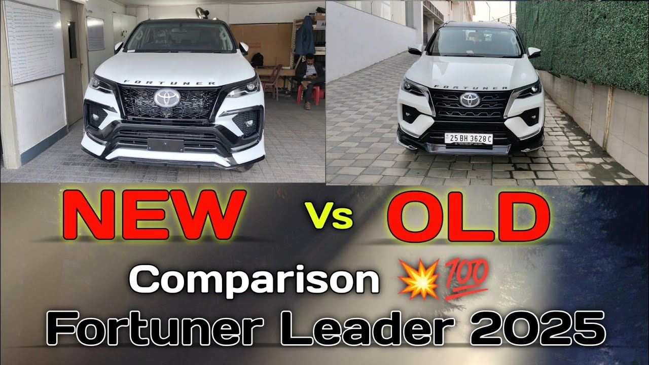 2026 New Toyota Fortuner Leader Old Kit vs New Kit❣️ !! Comparison Video #toyotafortunerleader2026