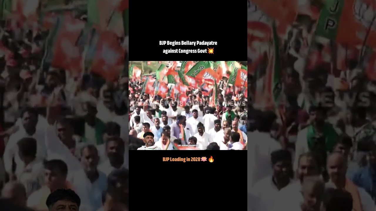 BJP Begins Massive Bellary Padayatre against Congress in Karnataka🔥 #shorts #bjp