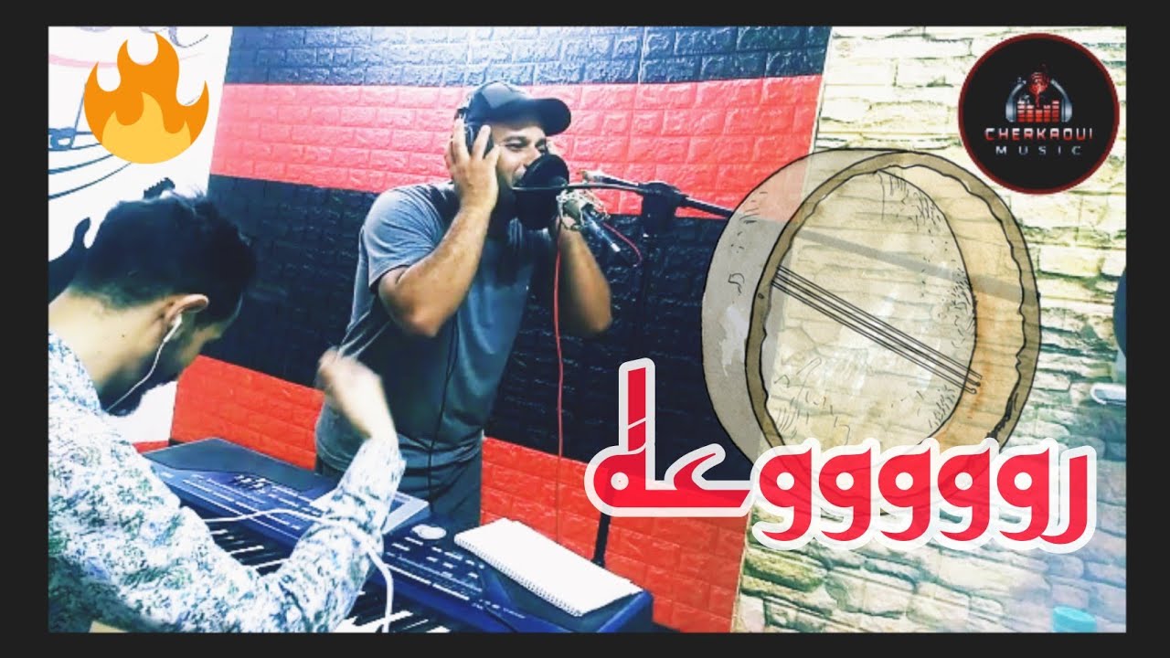 أروع ما غنى الشاب سمير العيوني سهرة لايف منوعات الهيت، لن تمل من سماعها - Cheb Samir Laiouni 2021