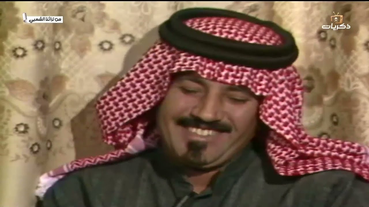 برنامج من تراثنا الشعبي الحلقة الرابعة والعشرون