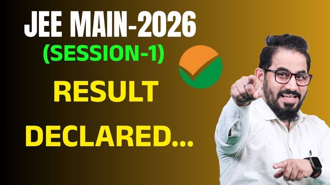 So Shocking😳 RESULT Declared🔥Session-1 👉 JEE Main 2026  #jee #jeemain #jee2026 #neet