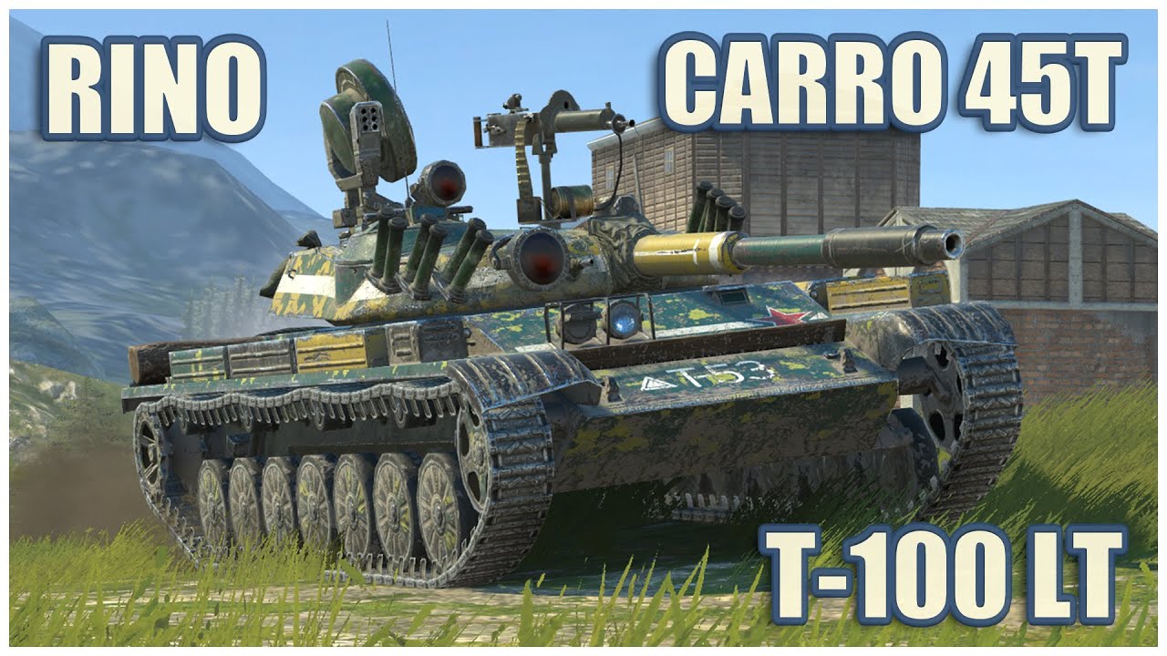 Carro 45t, Rinoceronte & Т-100 ЛТ • WoT Blitz Gameplay