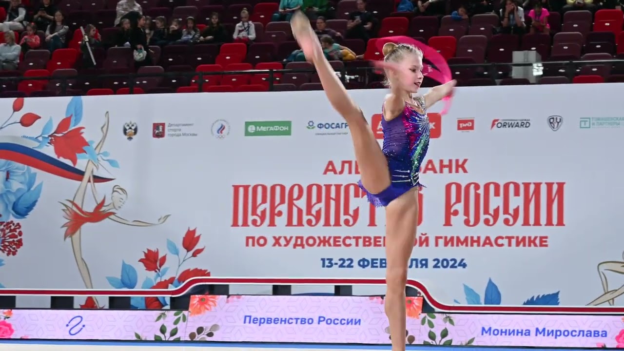 Eva Chevtaeva Rope Russian Junior Championships 2024