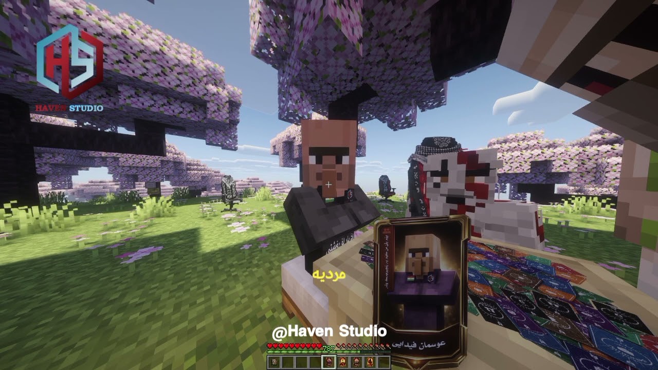 Minecraft Kurdish 😂🪧 Pem Bll&ecirc; .! #havenstudio #minecraft #minecraftfunny #minecraftkurdish
