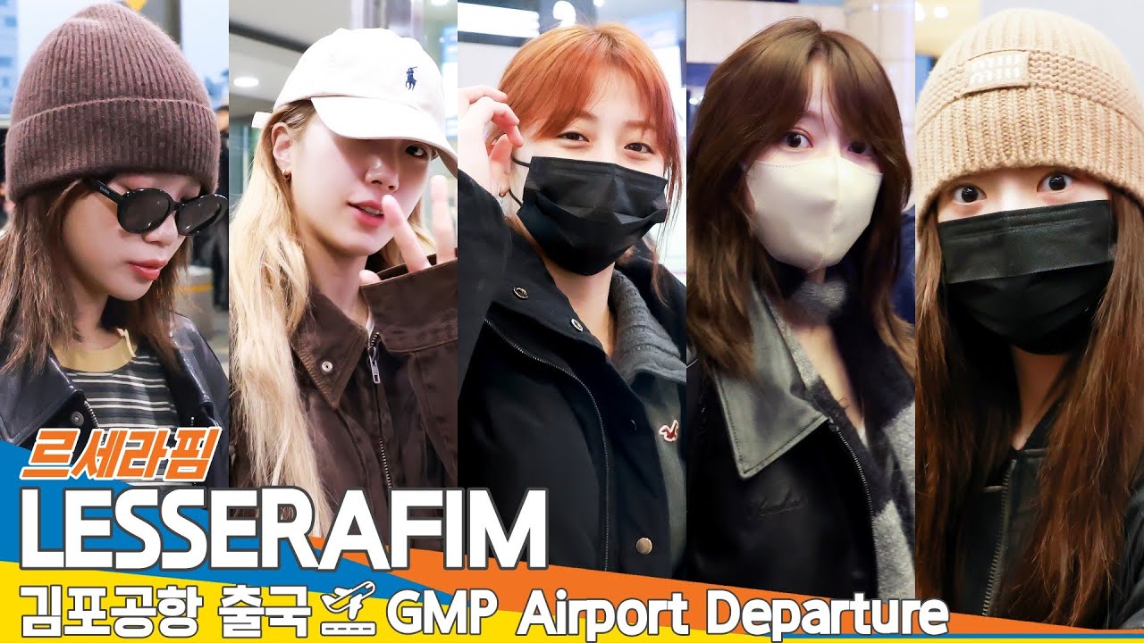 르세라핌, 깜짝 놀란 왕눈👀😮'HOT'한 비주얼😍 (출국)✈️LESSERAFIM GMP Airport Departure 2025.3.8 Newsen