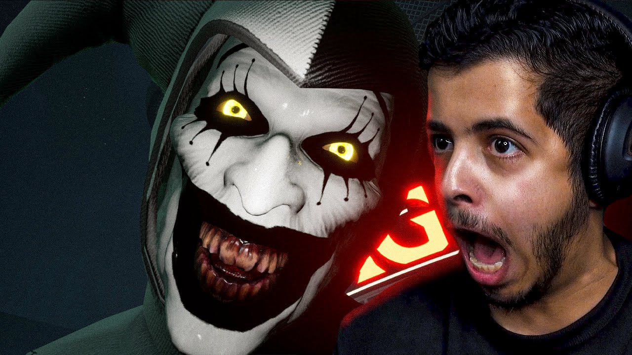 المهرج القاتل