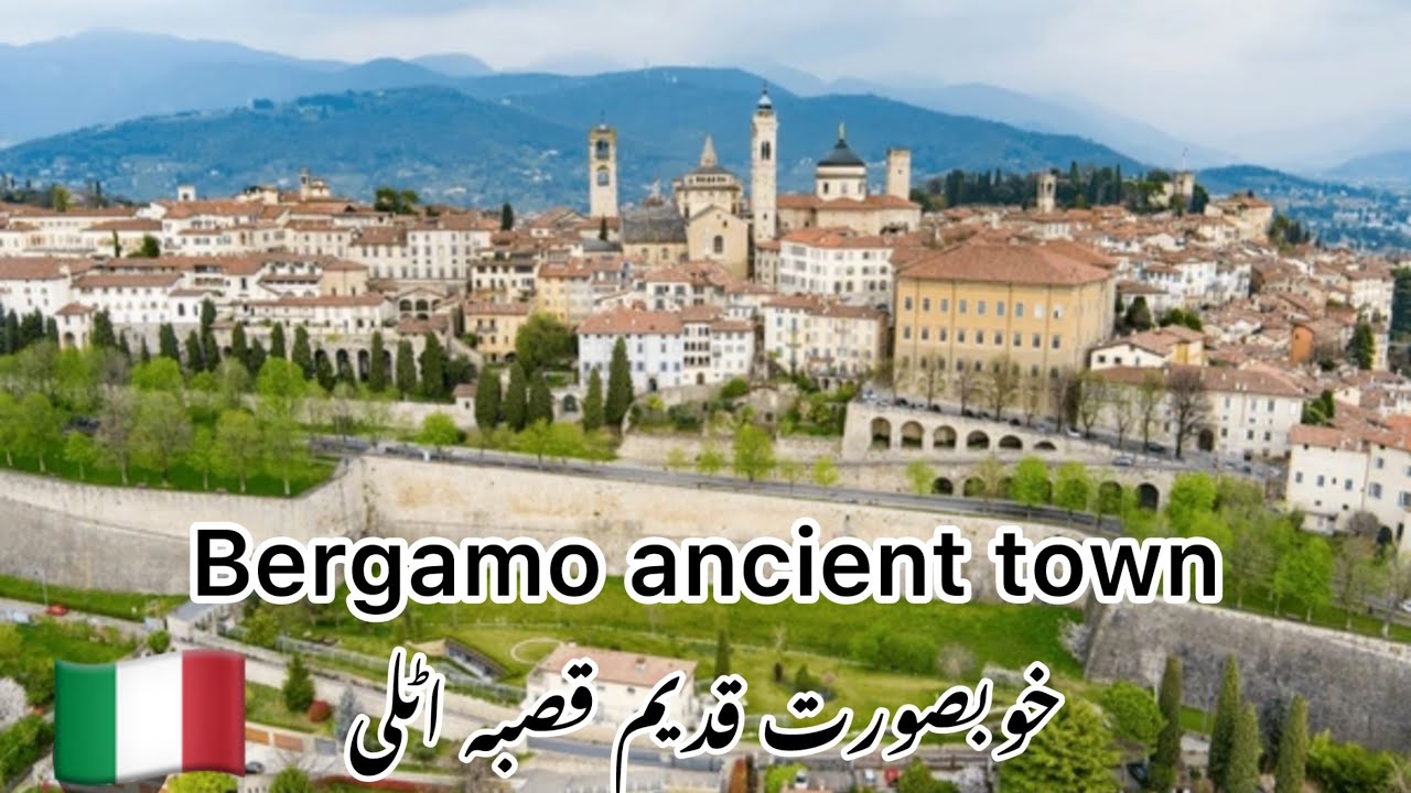 4kWalk-Ancient town Bergamo Italy🇮🇹Part-3 -Nature خوبصورت قدیم قصبہ اٹلی🇮🇹 Exploring Italy
