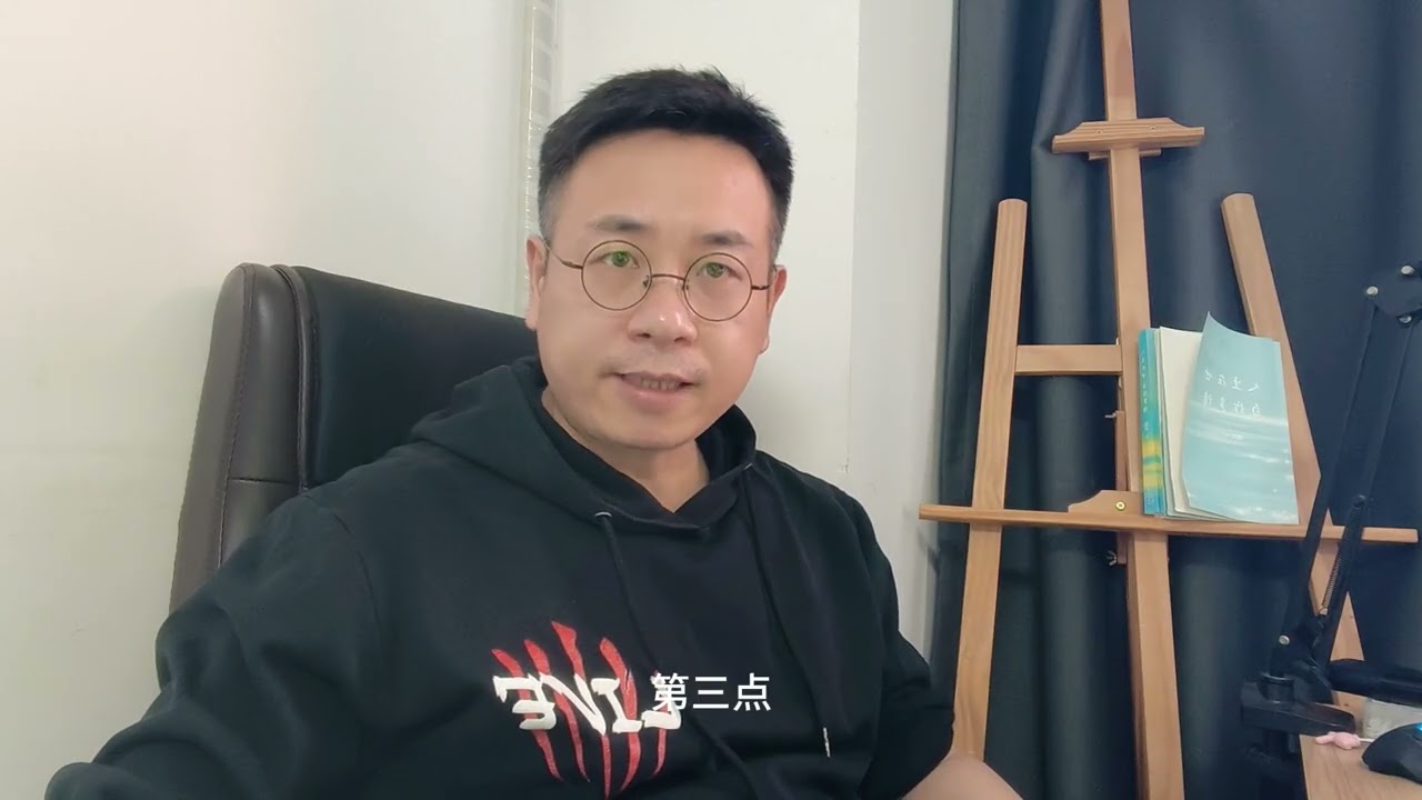 45岁离婚后她去冰岛当了公务员，这并不是一件值得夸耀的事情