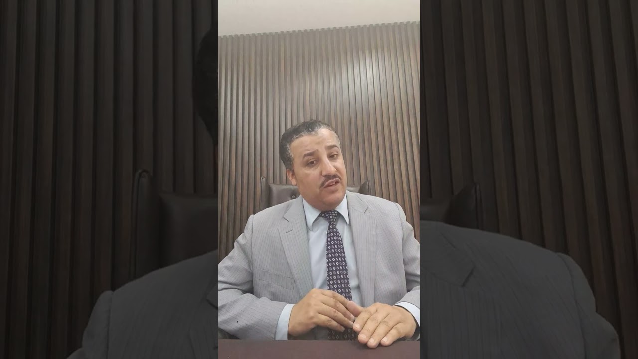 من عيوب الحيازه التي لاتثبت الملكية للمستشار علي تغيان واتساب٩٧٧٤٥٦٥٨