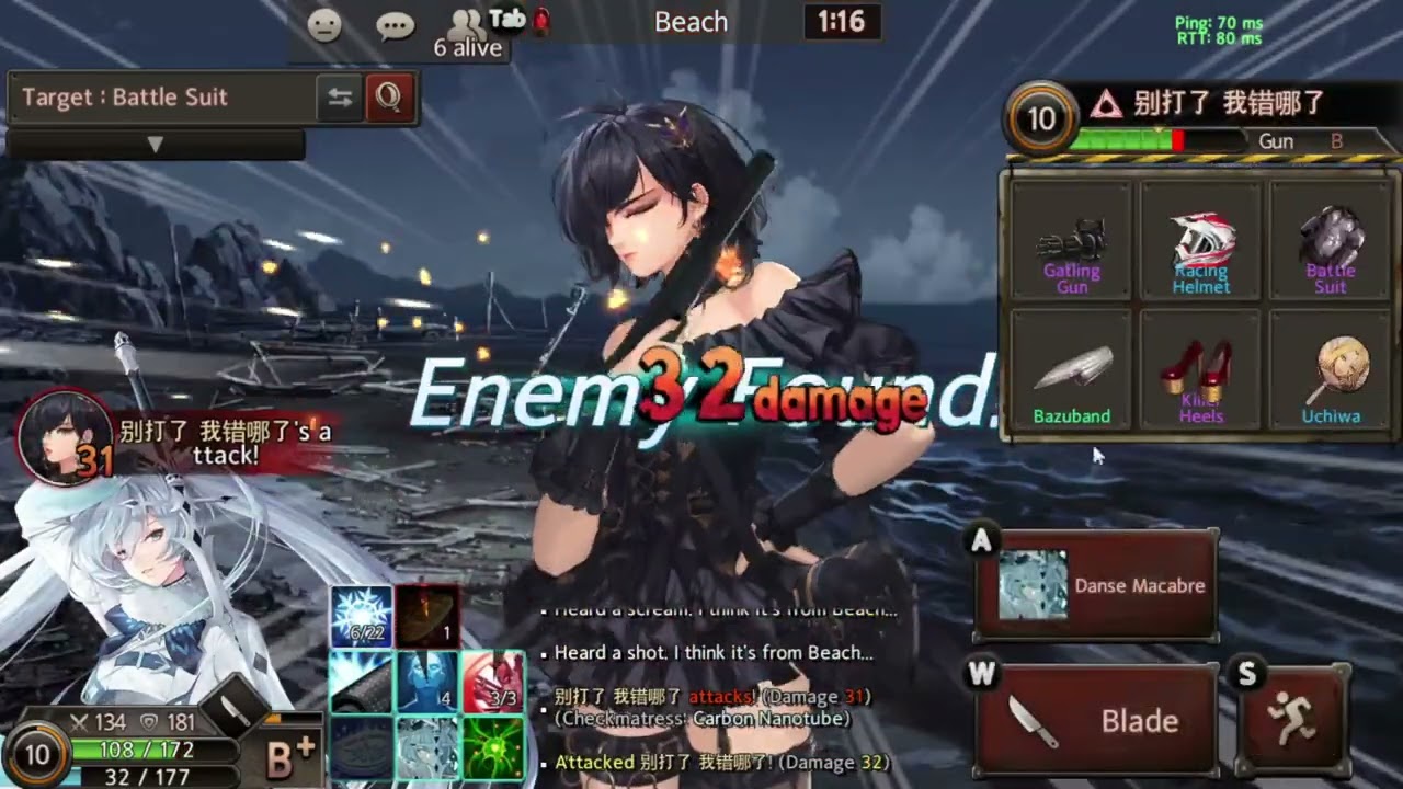 Black Survival Project Lumia || Elena (Season 0, No commentary)