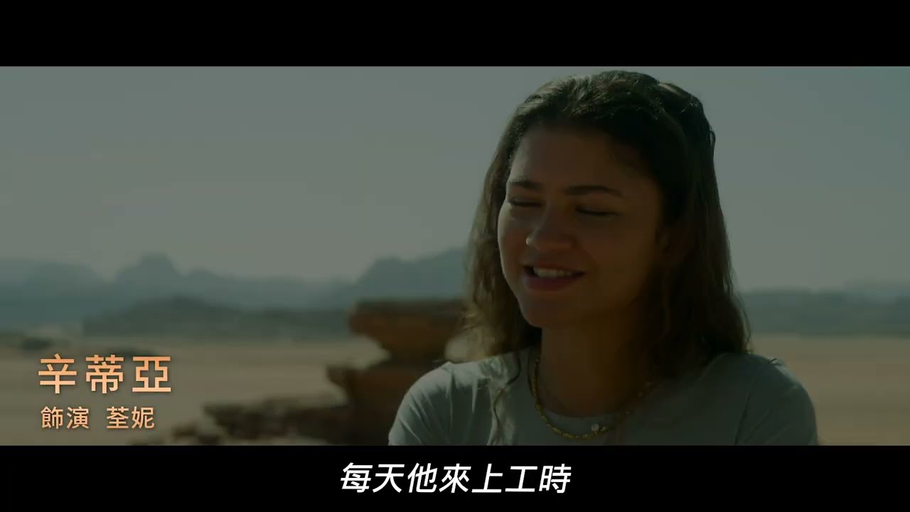 【沙丘：第二部】[輔12] 7分鐘精彩片段搶先看， 2月27日 (週二) 搶先口碑場2月28日 (週三) 大銀幕敬請期待